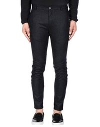 Повседневные брюки Lanvin