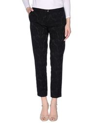 Повседневные брюки LIU •JO Jeans