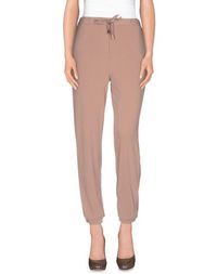 Повседневные брюки Twin Set Simona Barbieri