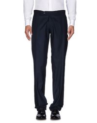 Повседневные брюки Gabardine