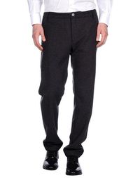 Повседневные брюки Department 5