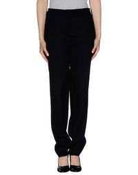 Повседневные брюки Blugirl Blumarine