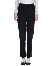 Повседневные брюки MAX Mara Studio