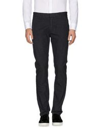 Повседневные брюки Selected Homme