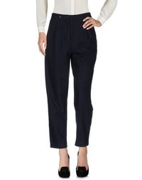 Повседневные брюки Maison Scotch