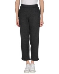 Повседневные брюки Marni