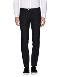 Повседневные брюки Michael Coal