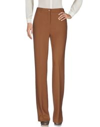 Повседневные брюки Class Roberto Cavalli