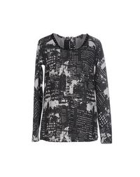 Толстовка Maison Scotch