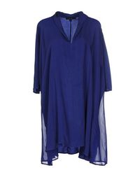 Короткое платье Twin Set Simona Barbieri