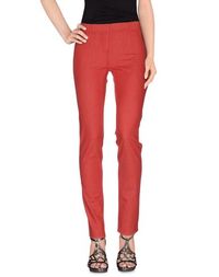 Джинсовые брюки Armani Jeans