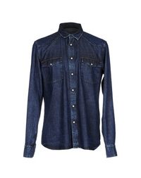 Джинсовая рубашка M.Grifoni Denim