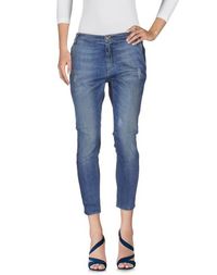 Джинсовые брюки Twin Set Jeans