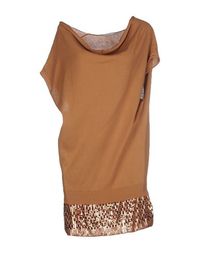 Короткое платье Pinko