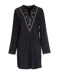 Короткое платье Maison Scotch