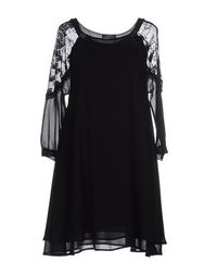 Короткое платье Soallure