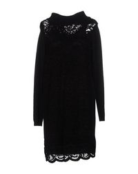 Короткое платье Twin Set Simona Barbieri