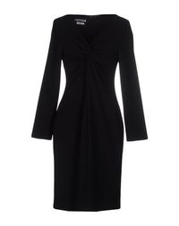 Короткое платье Boutique Moschino