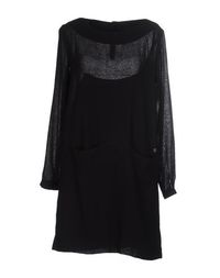 Короткое платье Woolrich