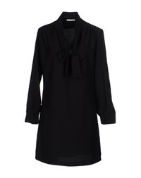 Короткое платье Hope Collection