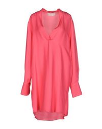 Короткое платье Cedric Charlier