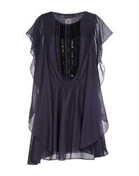 Короткое платье Antik Batik
