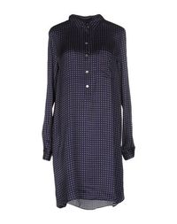 Короткое платье Maison Scotch