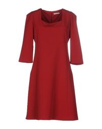 Короткое платье Hope Collection