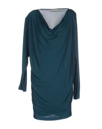 Короткое платье Pinko