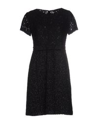 Короткое платье Anna Rachele Black Label
