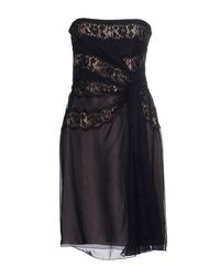 Короткое платье Alberta Ferretti