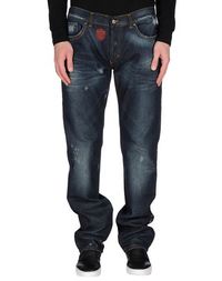 Джинсовые брюки Just Cavalli