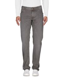 Джинсовые брюки Jacob CohЁn