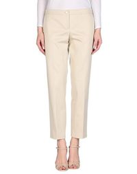 Повседневные брюки Blugirl Blumarine