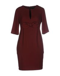 Короткое платье Twin Set Simona Barbieri