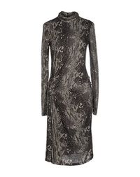 Платье до колена Class Roberto Cavalli