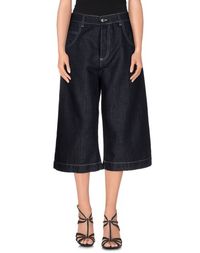 Джинсовые брюки-капри Marni