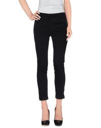 Повседневные брюки Manila Grace Denim
