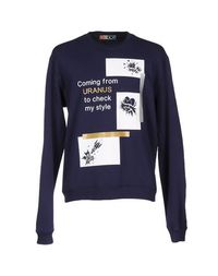 Толстовка Msgm