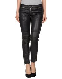 Повседневные брюки Isabel Marant