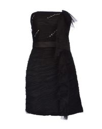 Короткое платье Blugirl Blumarine