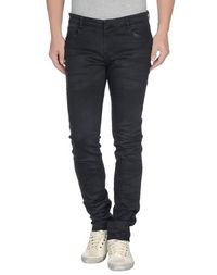 Джинсовые брюки Costume National Homme