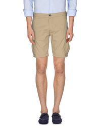 Бермуды Selected Homme