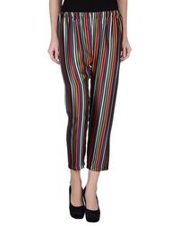 Повседневные брюки Marni