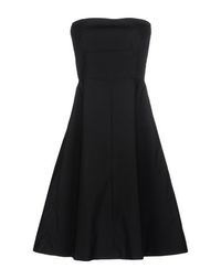Короткое платье Redvalentino
