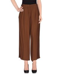 Повседневные брюки Rame