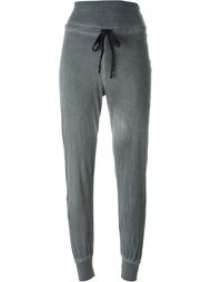 contrast drawstring cuffed track pants Lost &amp; Found Ria Dunn