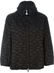 куртка 'Coryphene'  Moncler