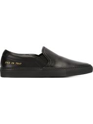 кеды-слипон Common Projects