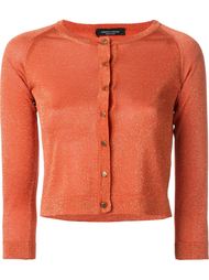 cropped cardigan Roberto Collina